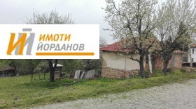 Продажба на имоти в с. Харваловци, област Велико Търново - изображение 1 