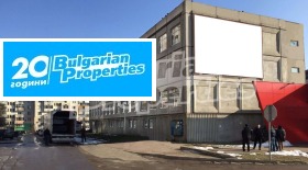 Продажба на промишлени помещения в град Разград - изображение 2 