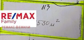 ������� ������ | Imot.bg � ����� ������ 5