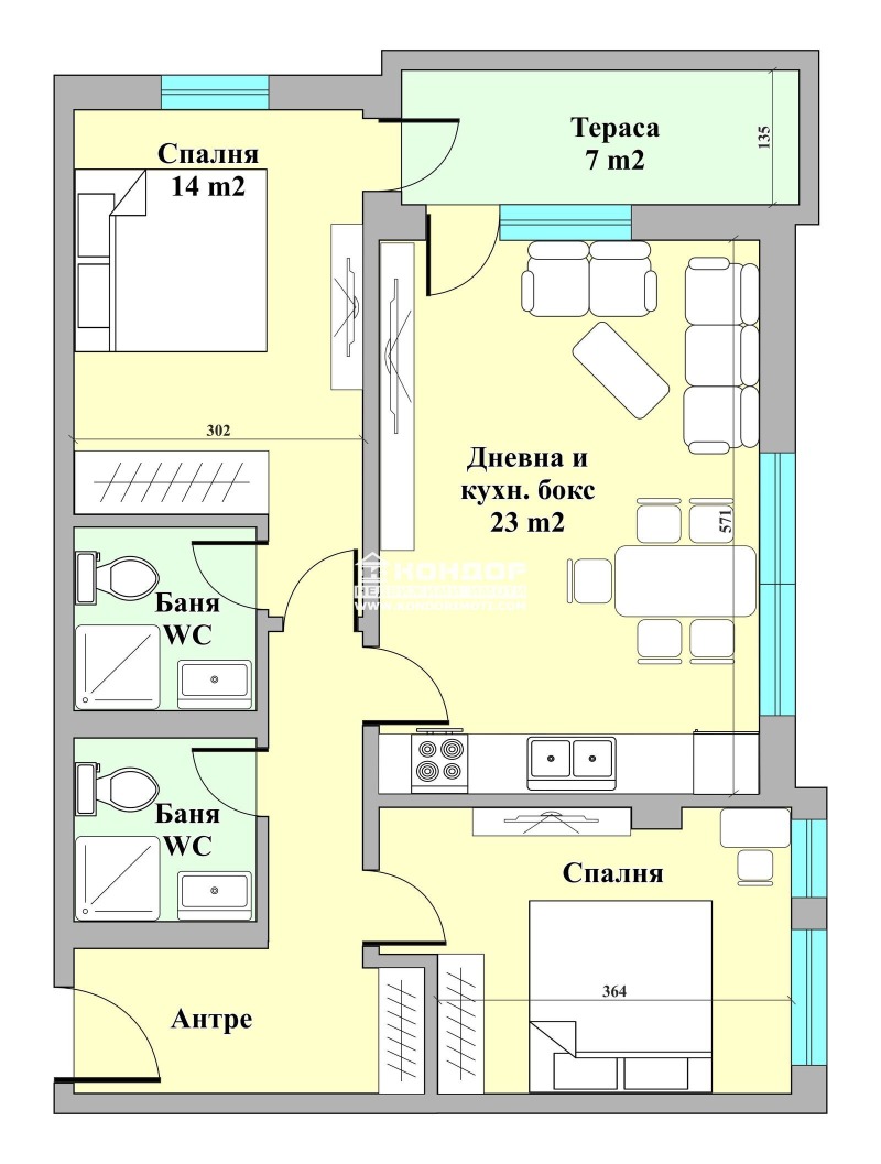 Продава 2-СТАЕН, гр. Пловдив, Кършияка, снимка 16 - Апартаменти - 53093763