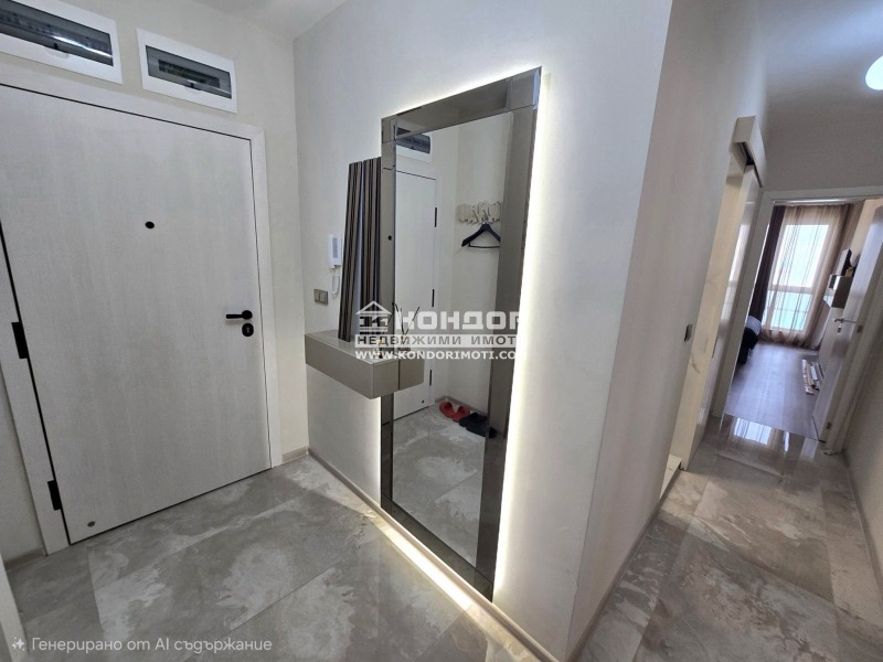 Продава 2-СТАЕН, гр. Пловдив, Кършияка, снимка 11 - Апартаменти - 53093763