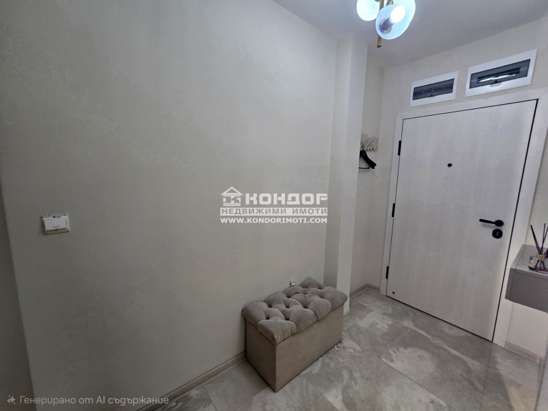 Продава 2-СТАЕН, гр. Пловдив, Кършияка, снимка 12 - Апартаменти - 53093763