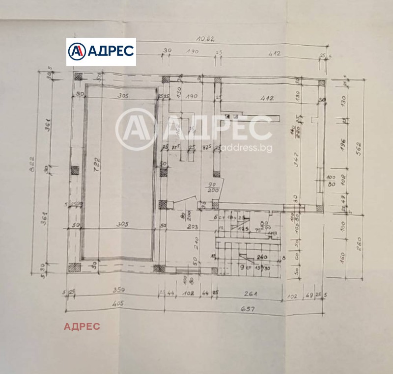 Продава КЪЩА, с. Кипра, област Варна, снимка 7 - Къщи - 50611880