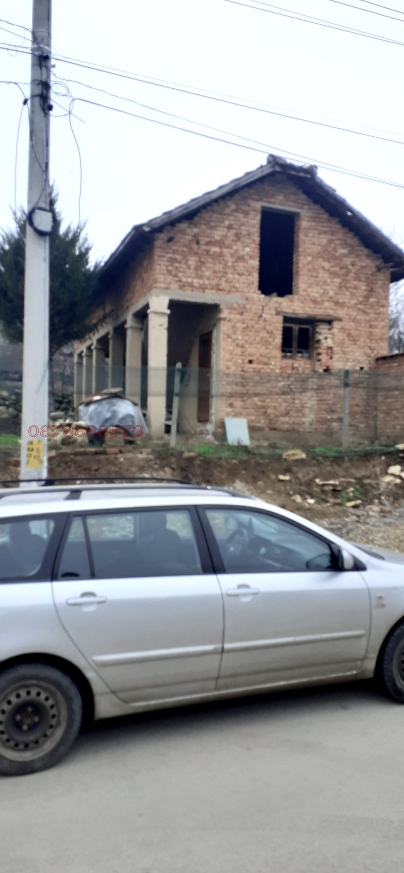 Продава КЪЩА, гр. Долна Митрополия, област Плевен, снимка 9 - Къщи - 52954982