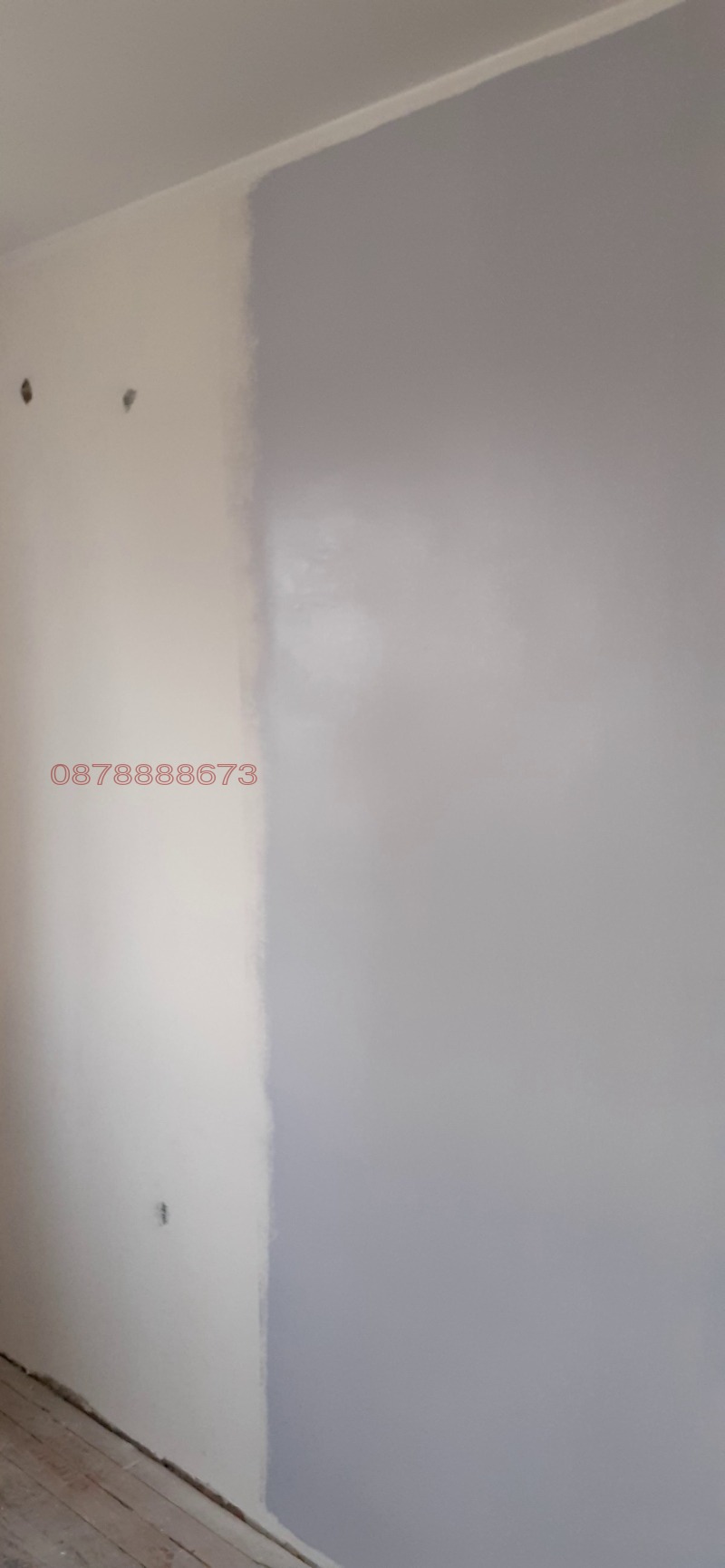 Продава КЪЩА, гр. Долна Митрополия, област Плевен, снимка 12 - Къщи - 52954982