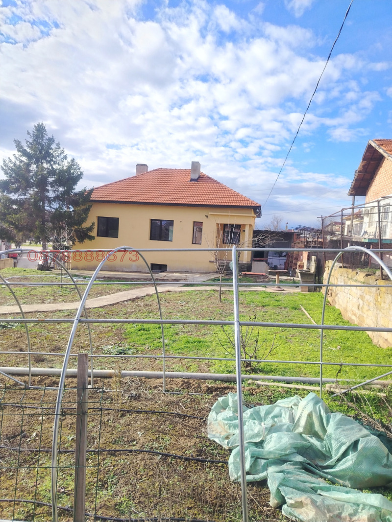 Продава КЪЩА, гр. Долна Митрополия, област Плевен, снимка 5 - Къщи - 52954982