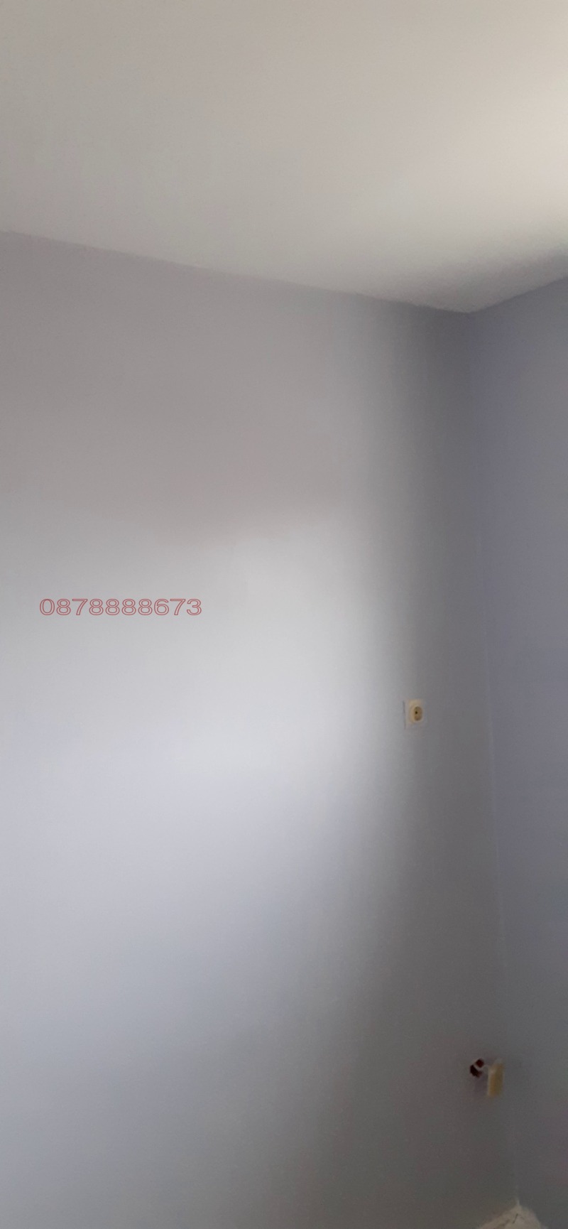 Продава КЪЩА, гр. Долна Митрополия, област Плевен, снимка 11 - Къщи - 52954982