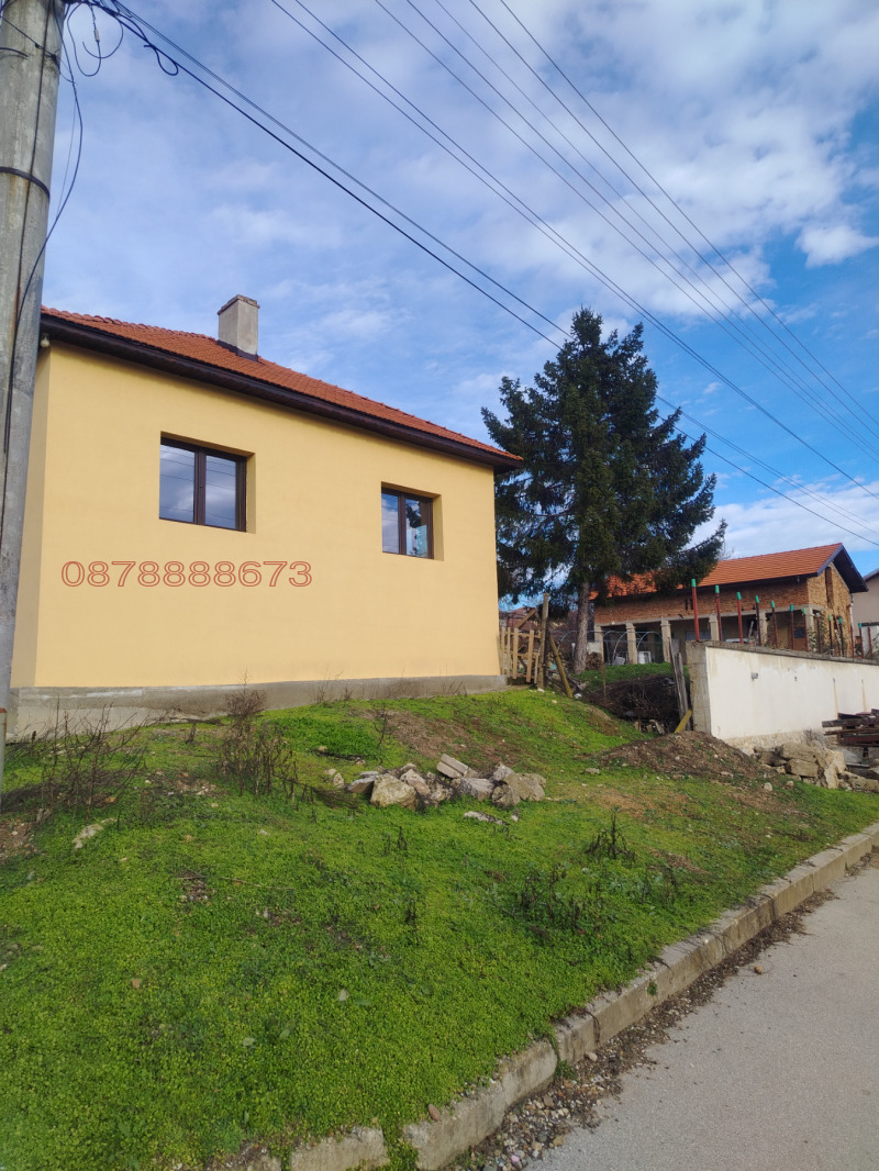 Продава КЪЩА, гр. Долна Митрополия, област Плевен, снимка 2 - Къщи - 52954982