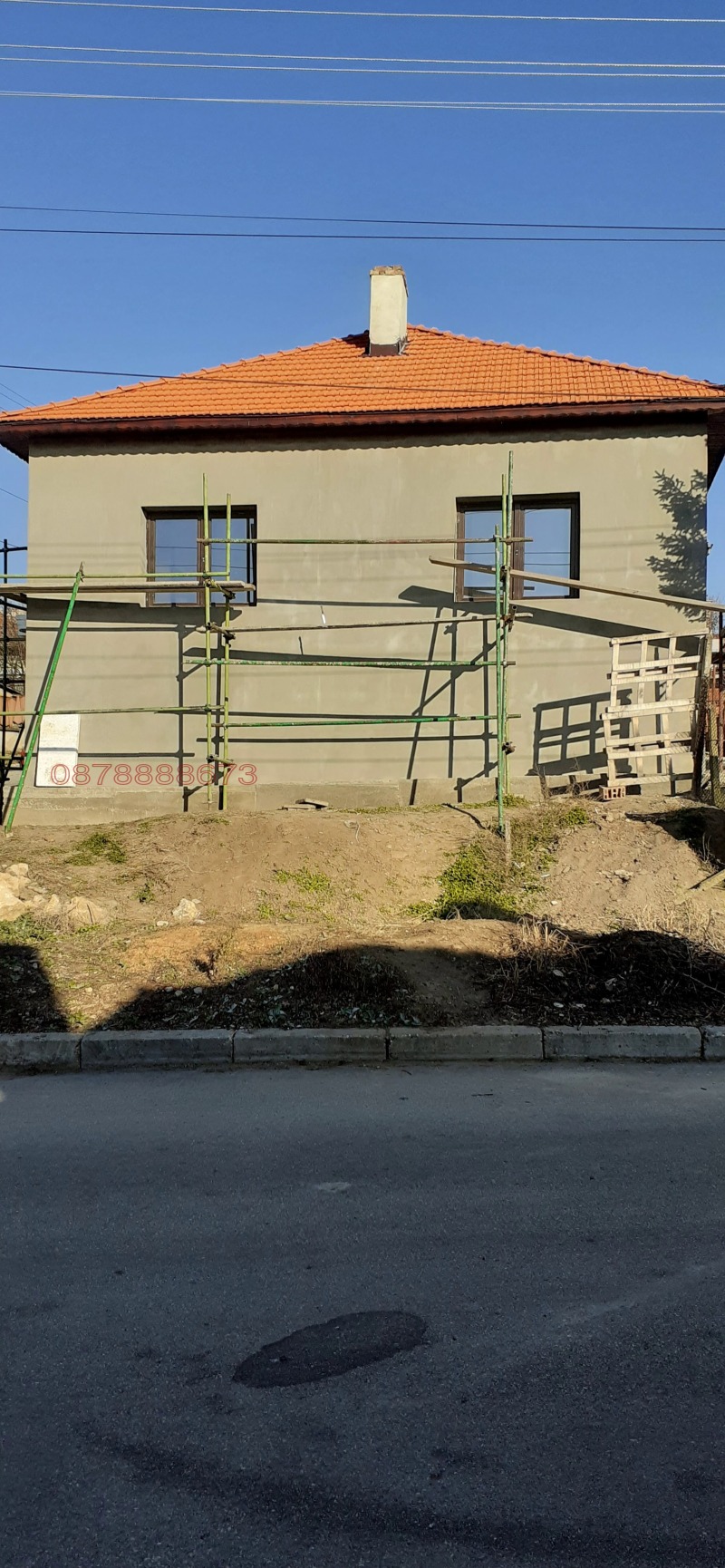 Продава КЪЩА, гр. Долна Митрополия, област Плевен, снимка 13 - Къщи - 52954982