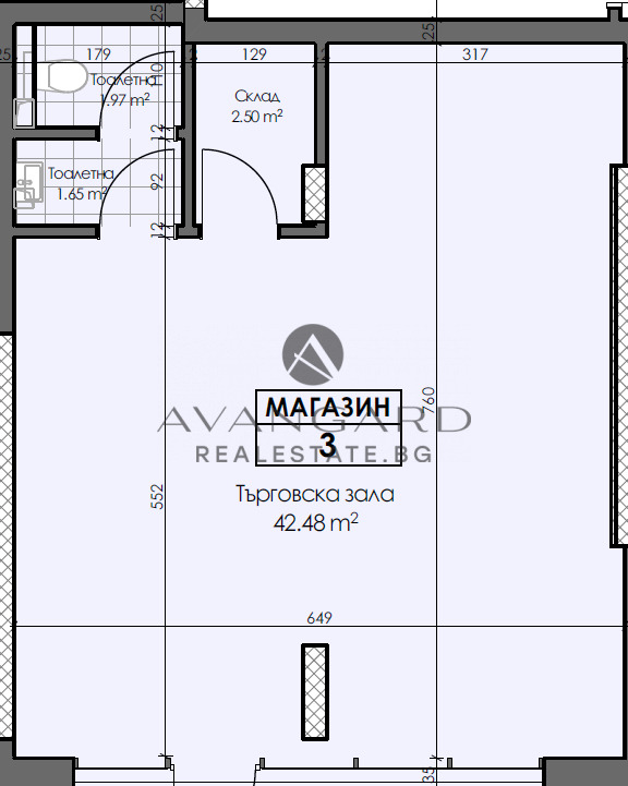 Продава  Магазин град Пловдив , Кършияка , 61 кв.м | 55532594 - изображение [2]