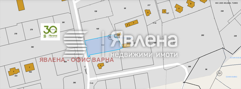 Продава ПАРЦЕЛ, с. Топола, област Добрич, снимка 3 - Парцели - 54372478
