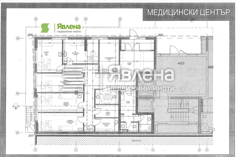 Продава БИЗНЕС ИМОТ, гр. София, Център, снимка 14 - Други - 47768626