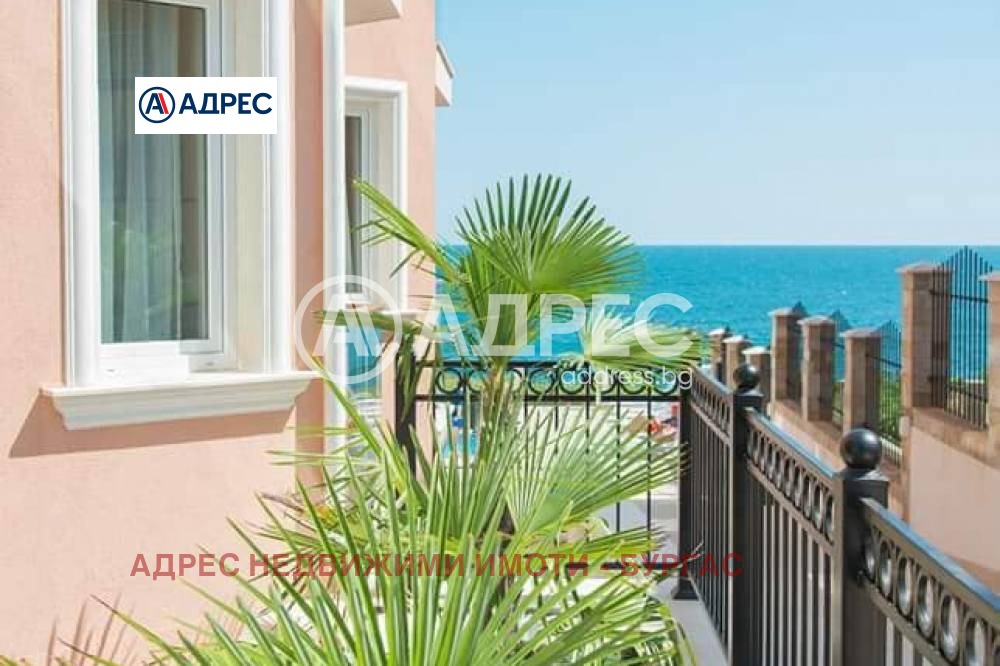 Продава 1-СТАЕН, гр. Ахтопол, област Бургас, снимка 3 - Апартаменти - 53794079