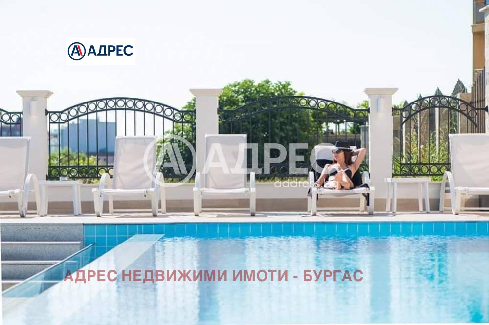 Продава 1-СТАЕН, гр. Ахтопол, област Бургас, снимка 6 - Апартаменти - 53794079