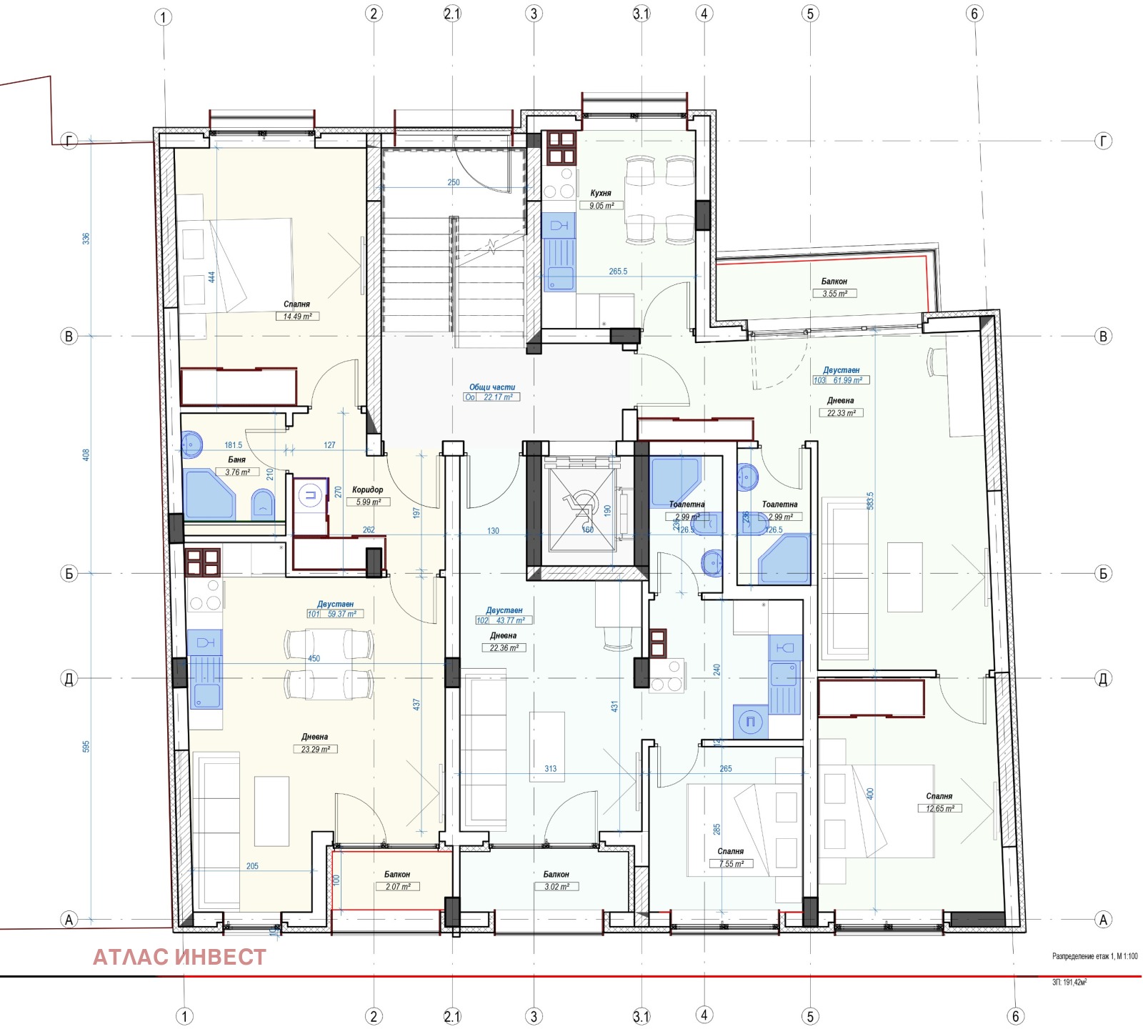 Продава 2-СТАЕН, гр. София, Банишора, снимка 5 - Апартаменти - 55812198