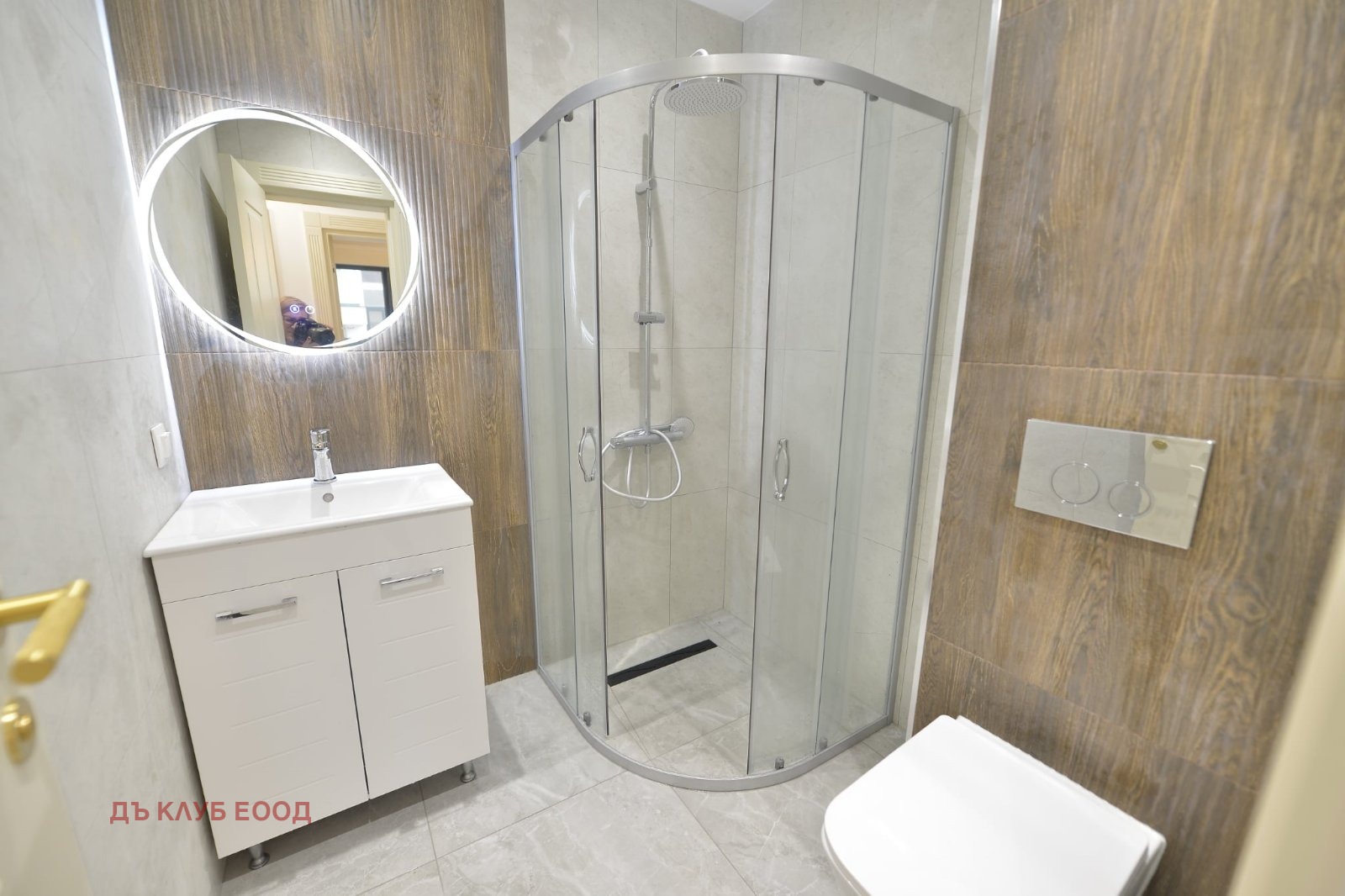 Продава 3-СТАЕН, гр. София, Малинова долина, снимка 13 - Апартаменти - 54088047