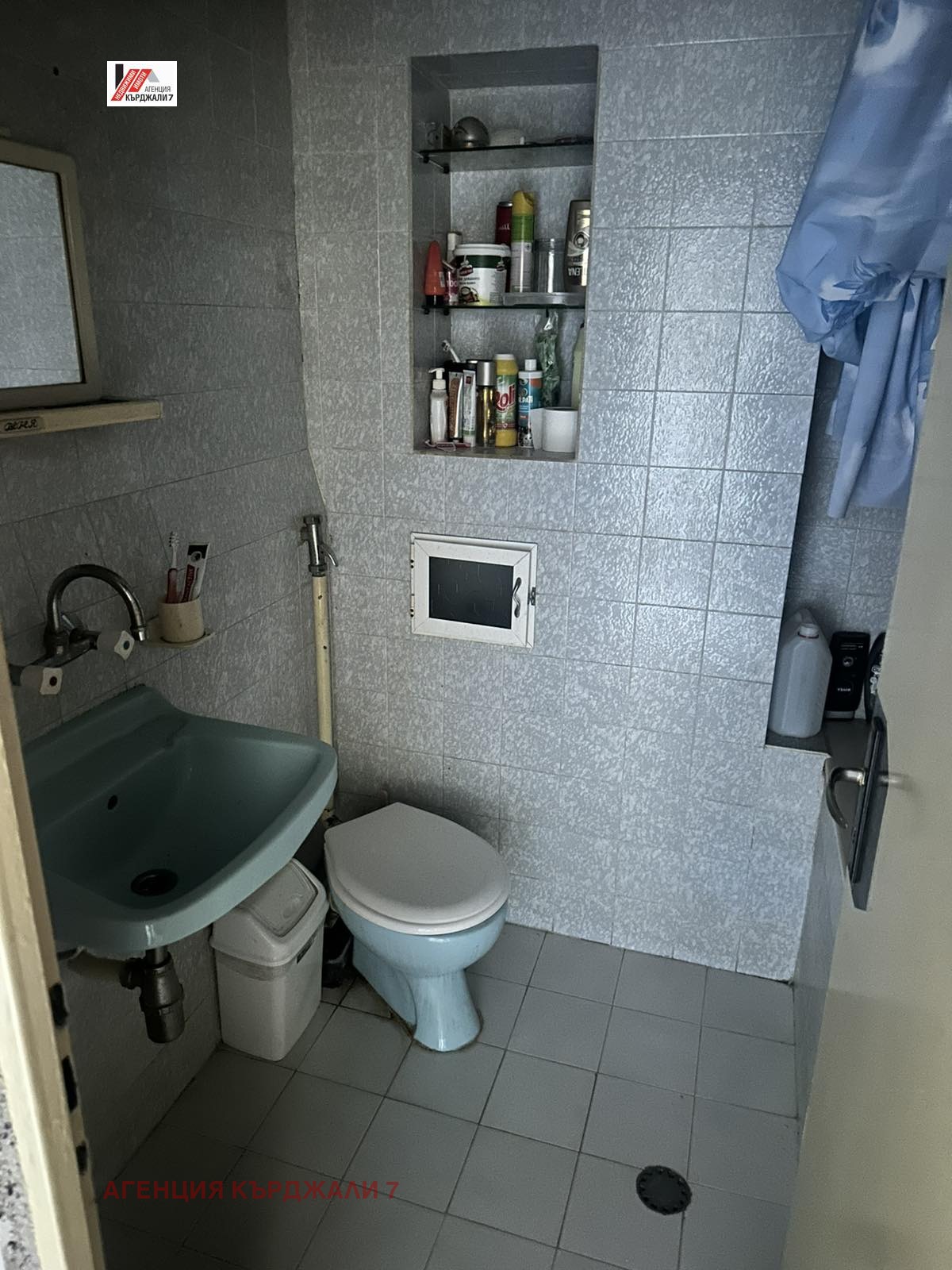 Продава МНОГОСТАЕН, гр. Кърджали, Възрожденци, снимка 14 - Апартаменти - 54797995