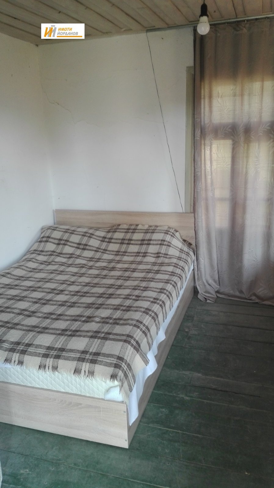 Продава КЪЩА, с. Харваловци, област Велико Търново, снимка 2 - Къщи - 53674745