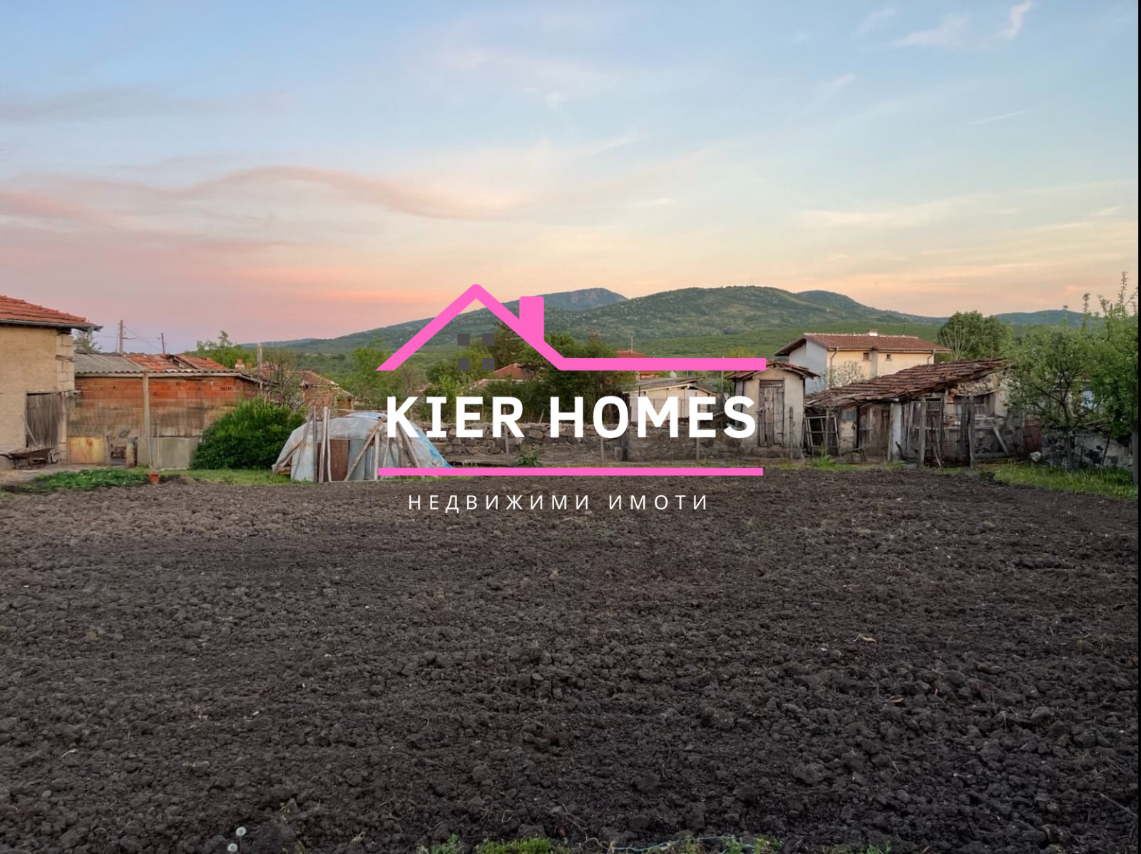 Продава КЪЩА, с. Брягово, област Пловдив, снимка 2 - Къщи - 54146173