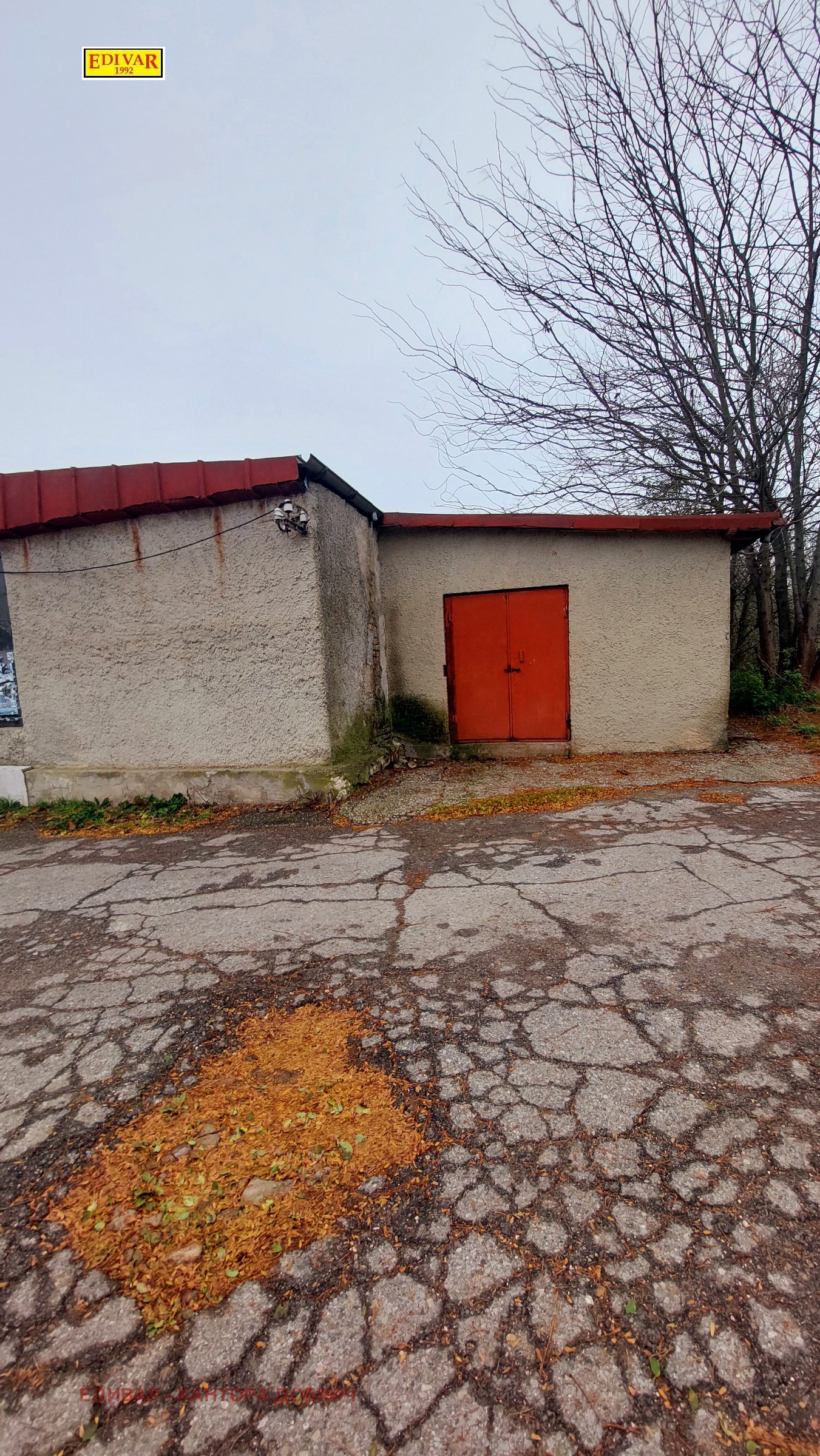 Продава МАГАЗИН, с. Смолница, област Добрич, снимка 2 - Магазини - 47937178
