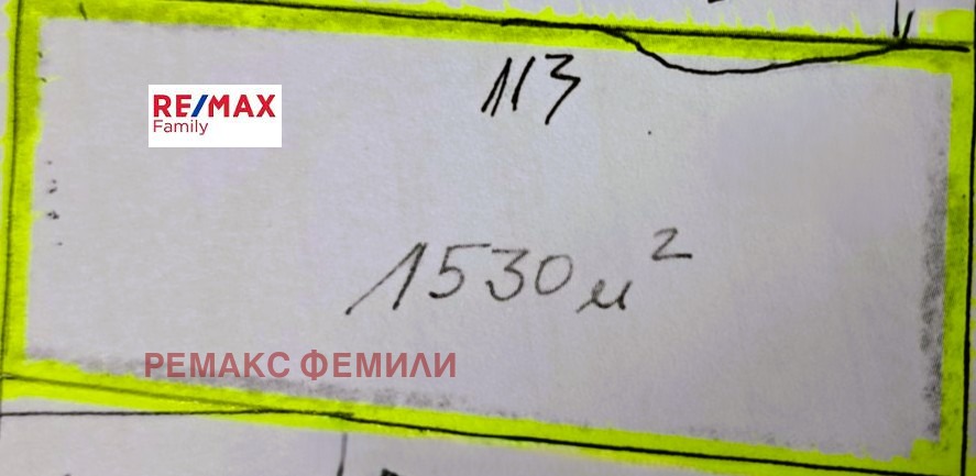 Продава ПАРЦЕЛ, гр. Попово, област Търговище, снимка 5 - Парцели - 55904980