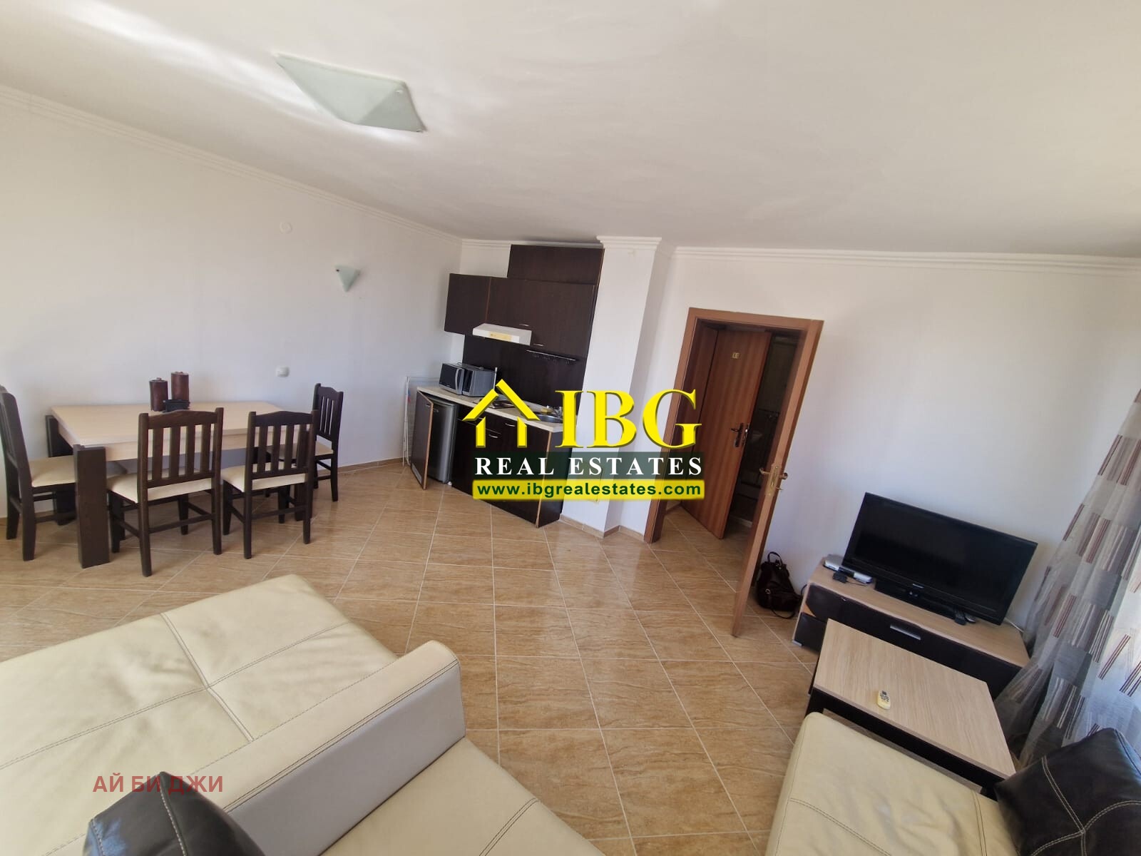 ������� 1-����� | Imot.bg � ����������� 5