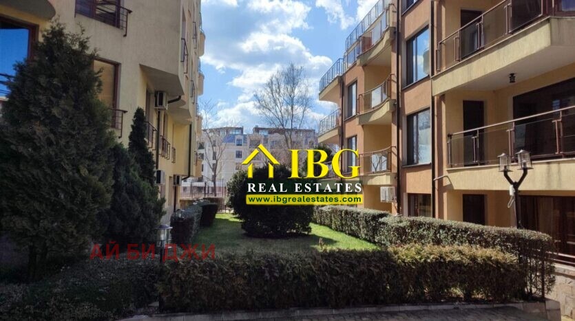 ������� 1-����� | Imot.bg � ����������� 17