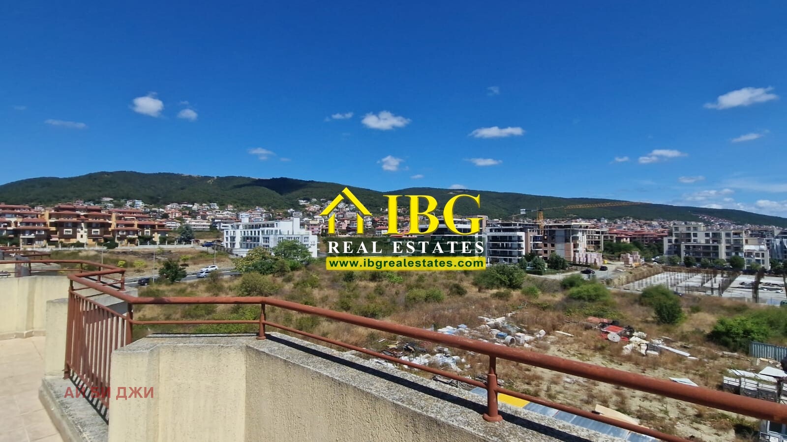 ������� 1-����� | Imot.bg � ����������� 12