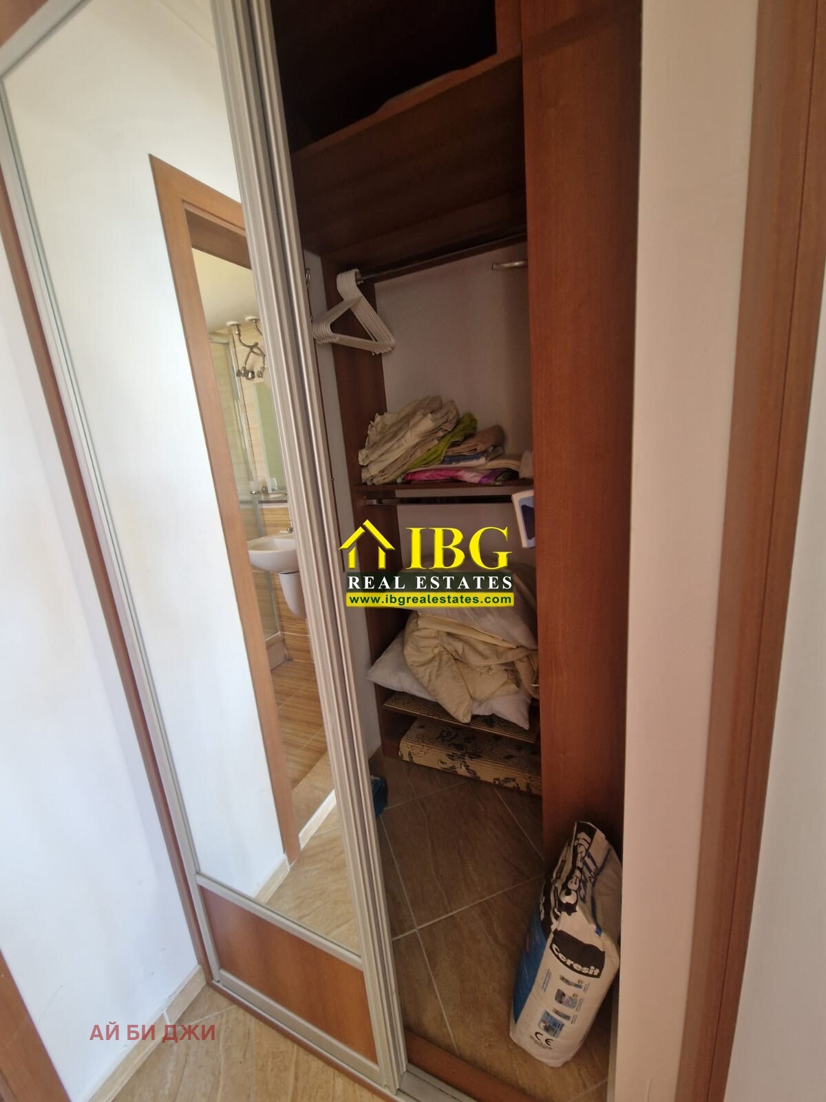 ������� 1-����� | Imot.bg � ����������� 10