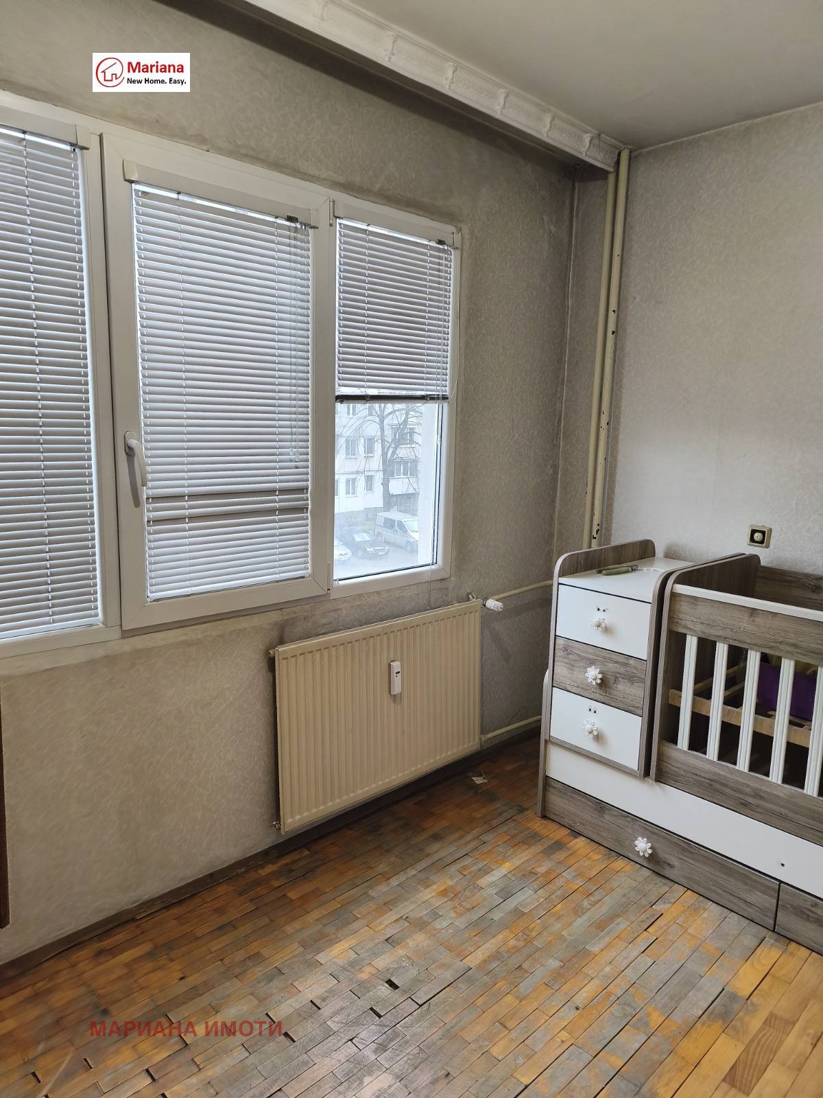 ������� 2-����� | Imot.bg � ����������� 4