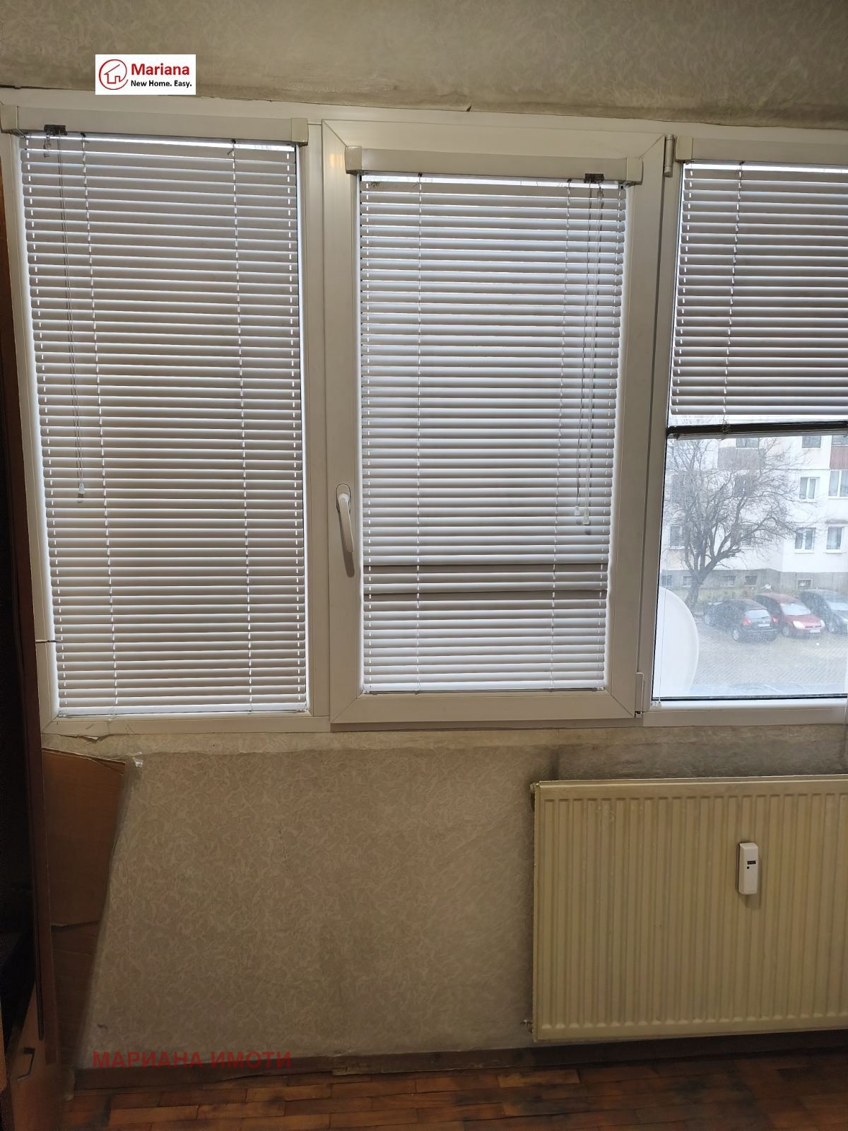 ������� 2-����� | Imot.bg � ����������� 5