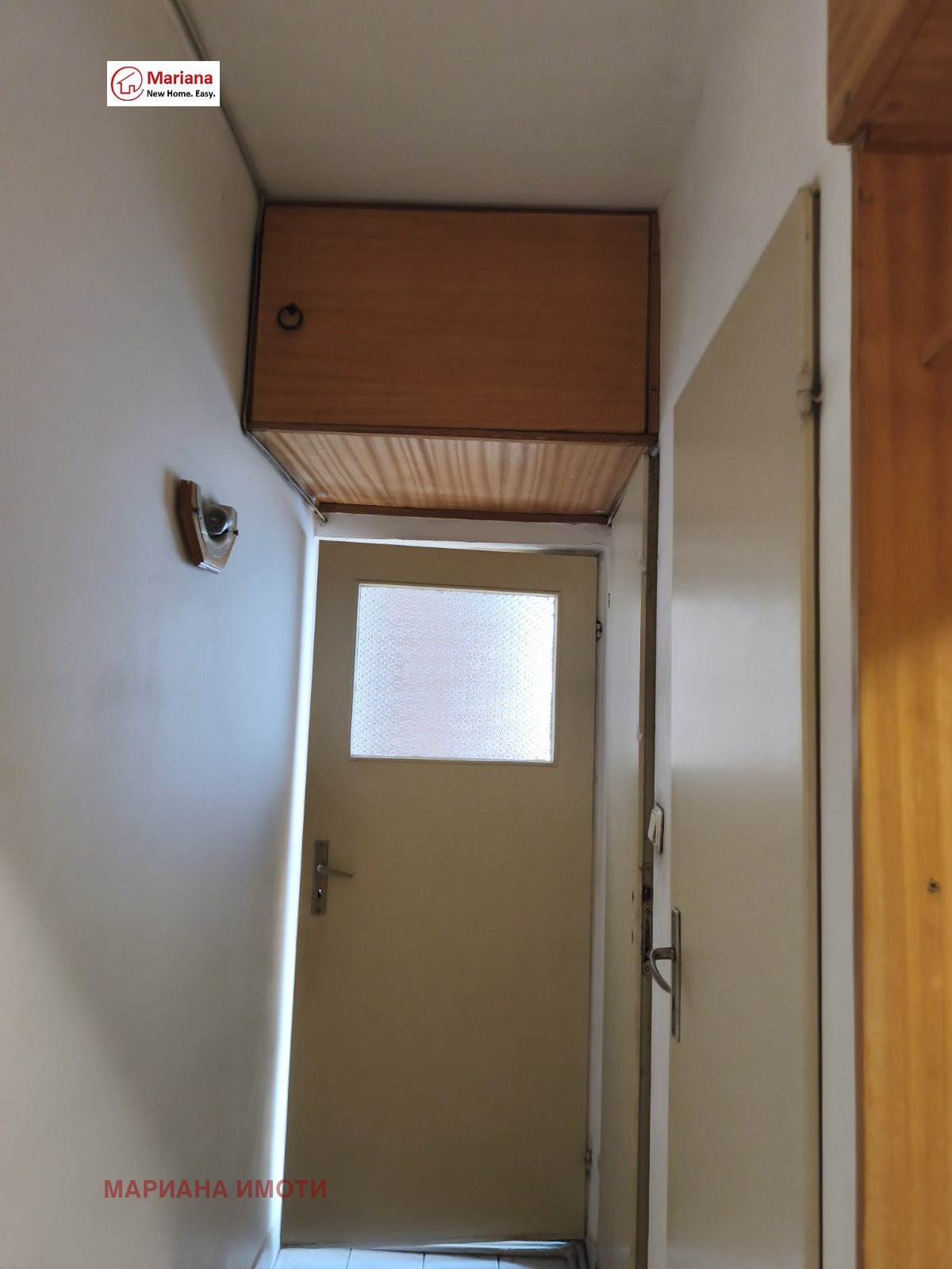 ������� 2-����� | Imot.bg � ����������� 11