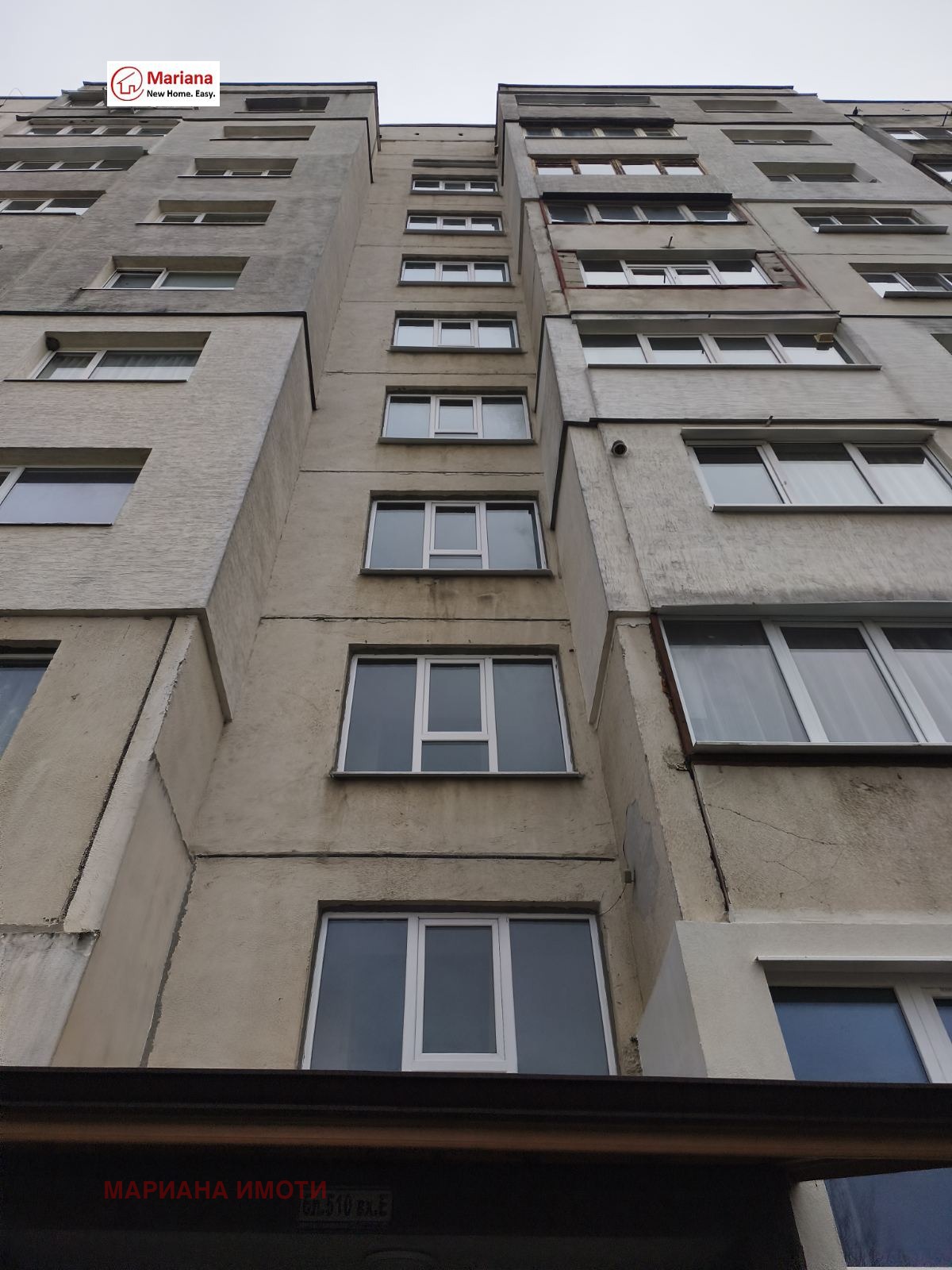 ������� 2-����� | Imot.bg � ����������� 13