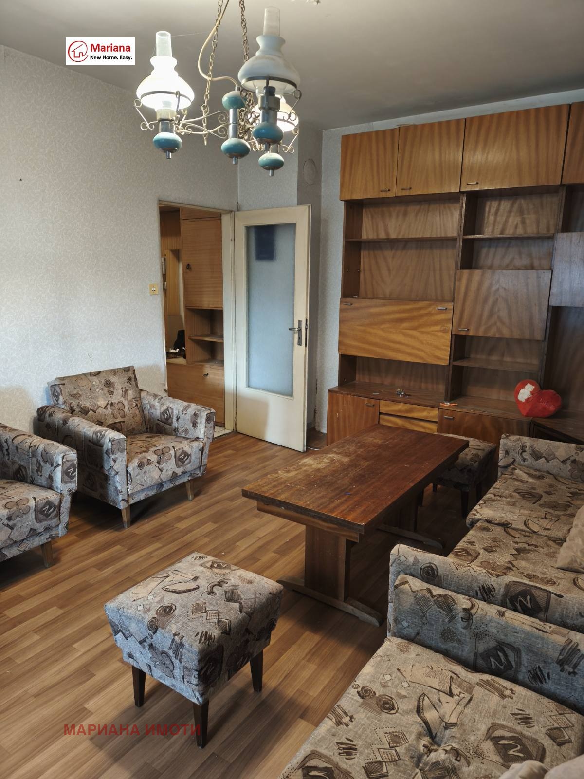 ������� 2-����� | Imot.bg � ����������� 1