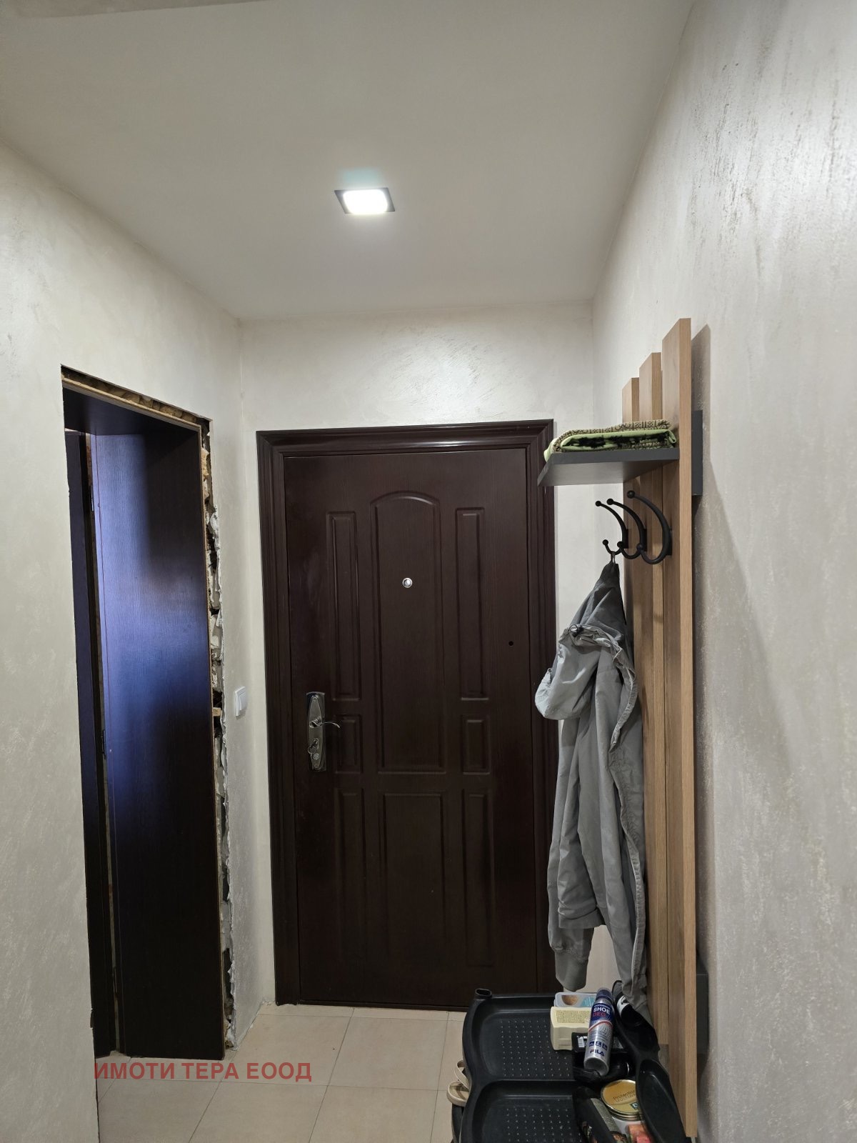 ������� 2-����� | Imot.bg � ����������� 4