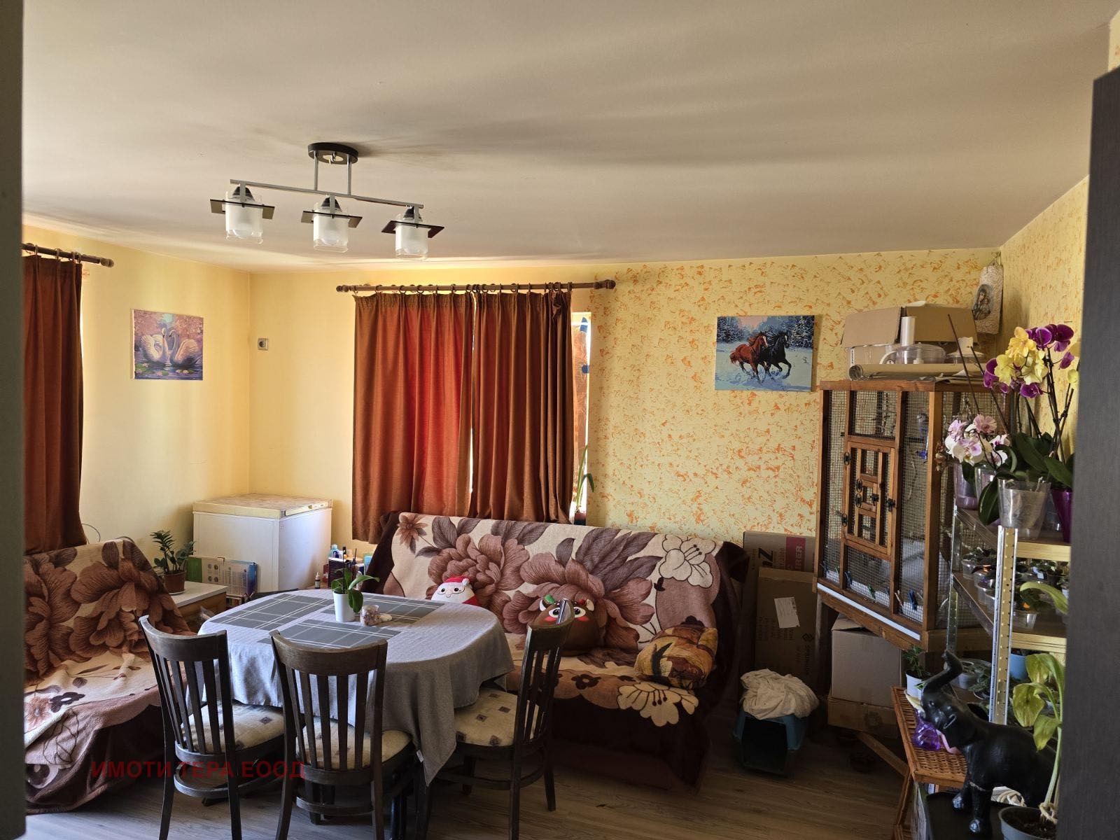 ������� 2-����� | Imot.bg � ����������� 1