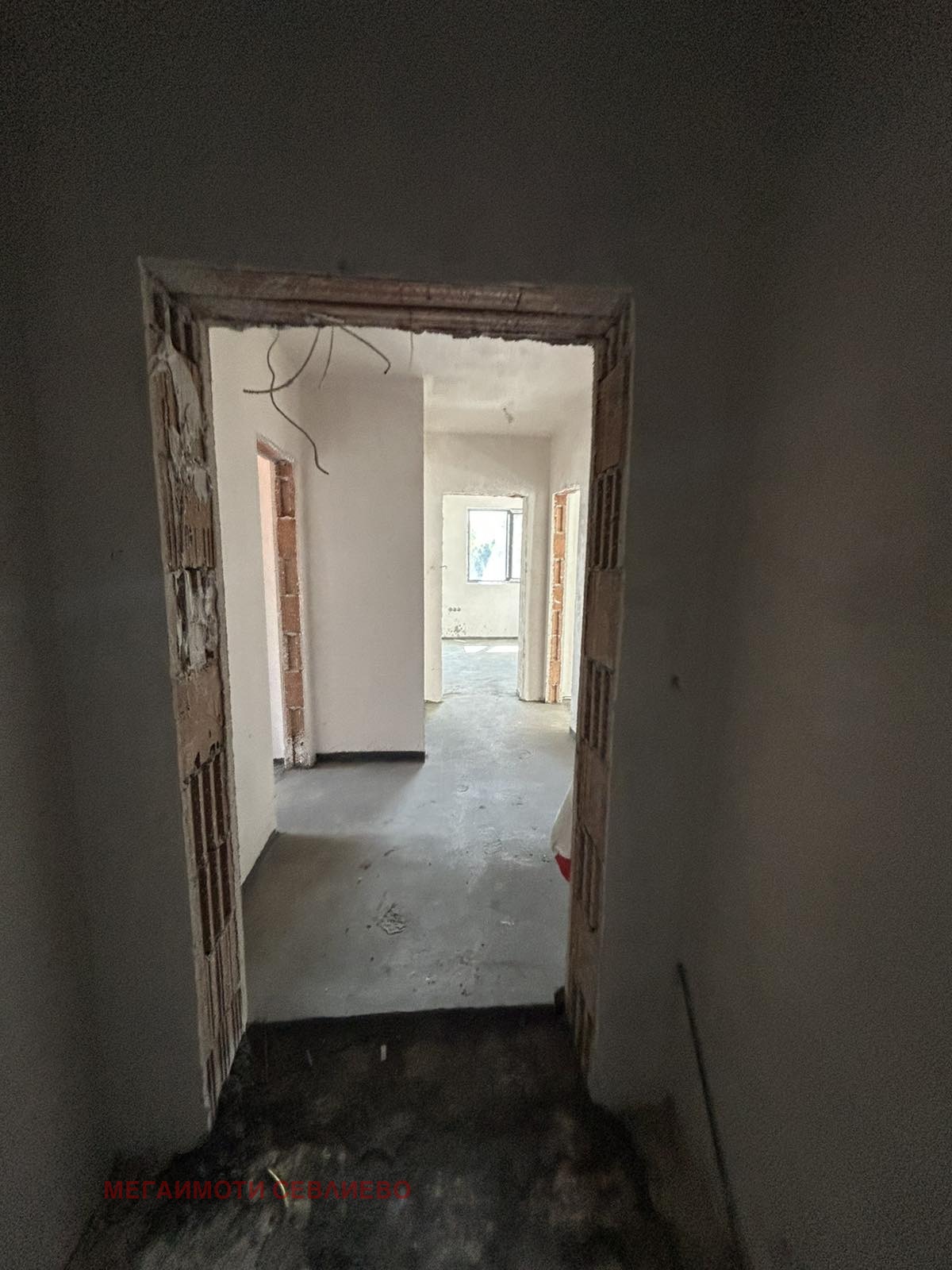 Продава 3-СТАЕН | Imot.bg — изображение 1