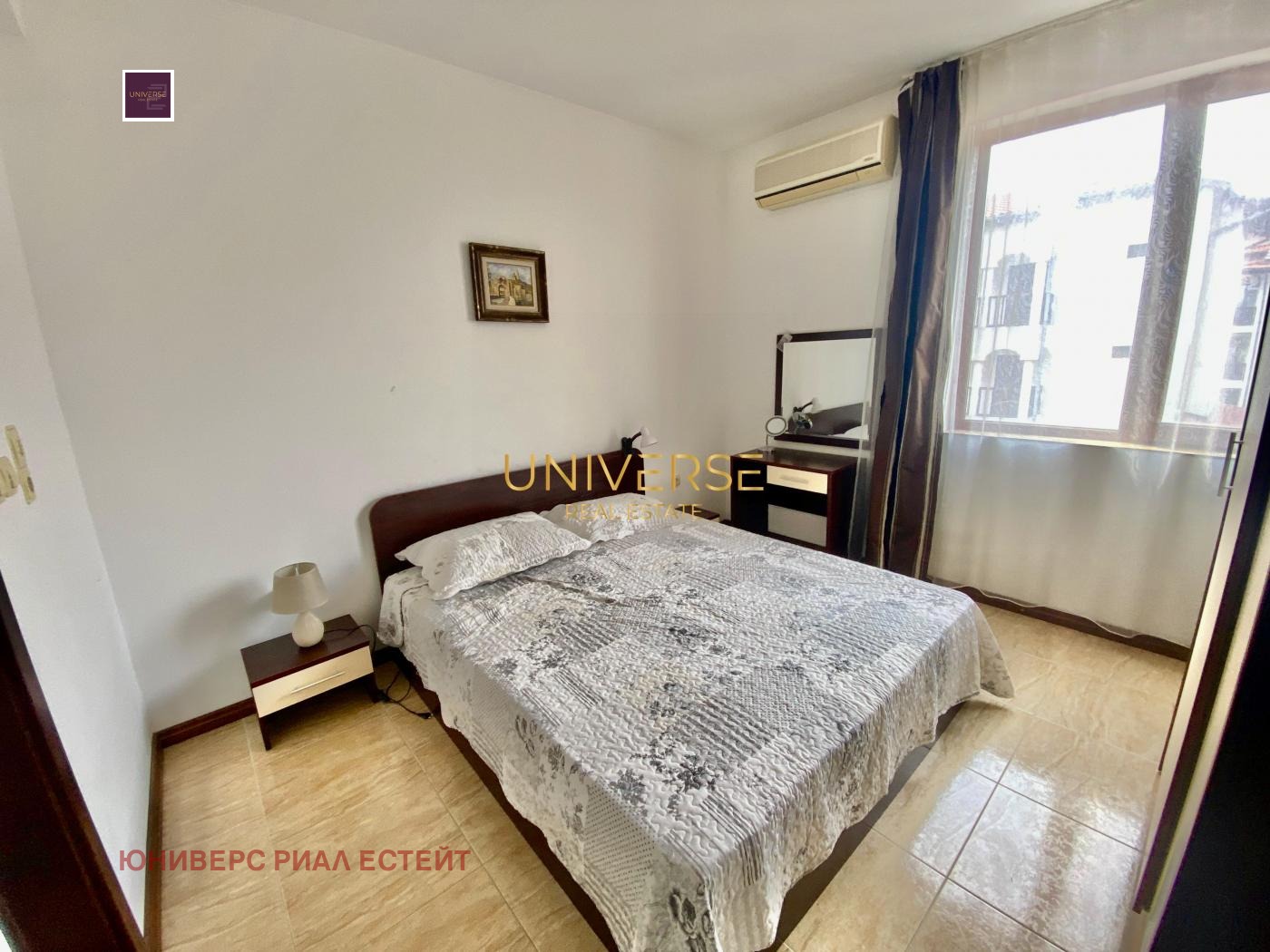 ������� 3-����� | Imot.bg � ����������� 7