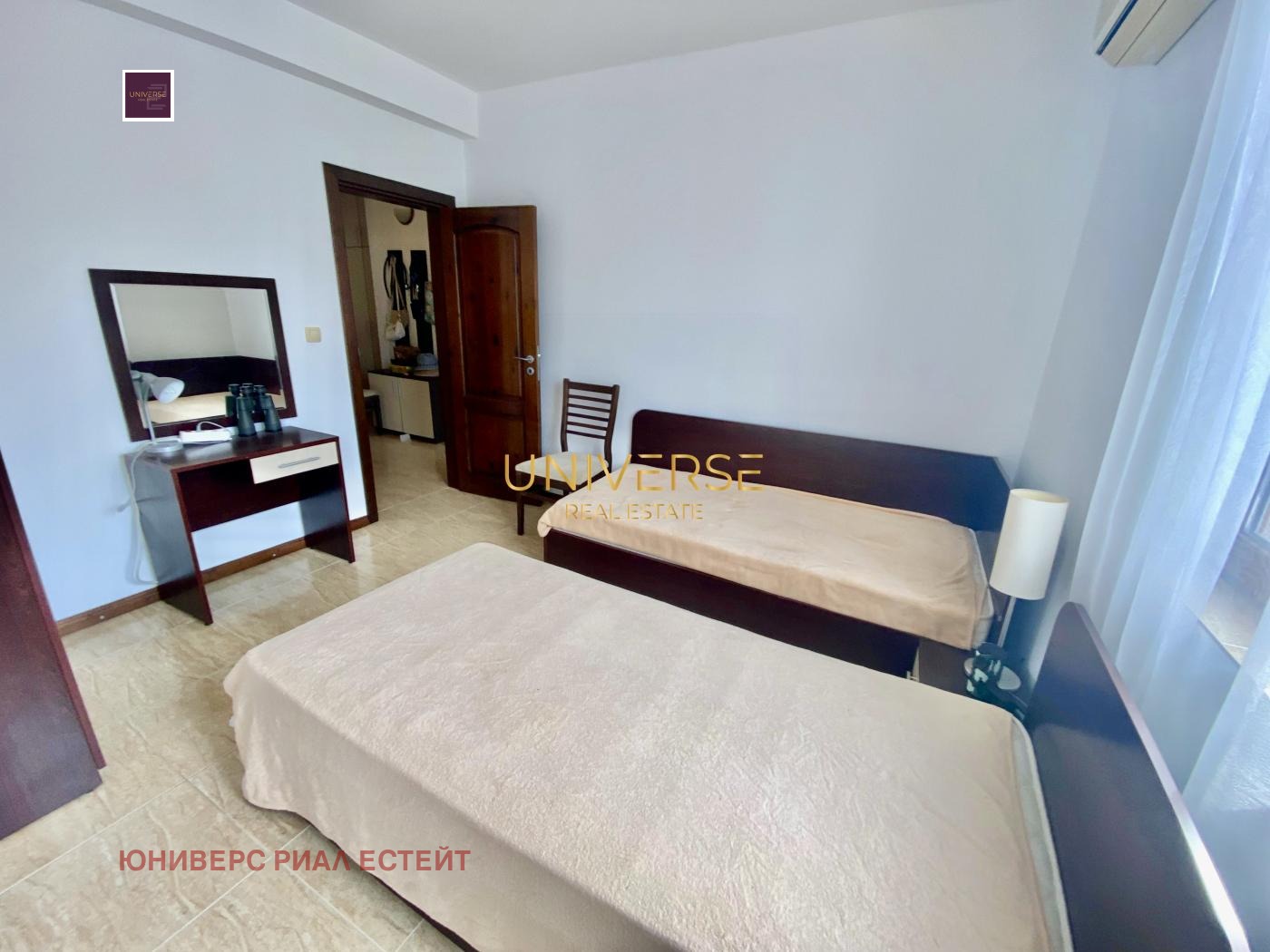 ������� 3-����� | Imot.bg � ����������� 10