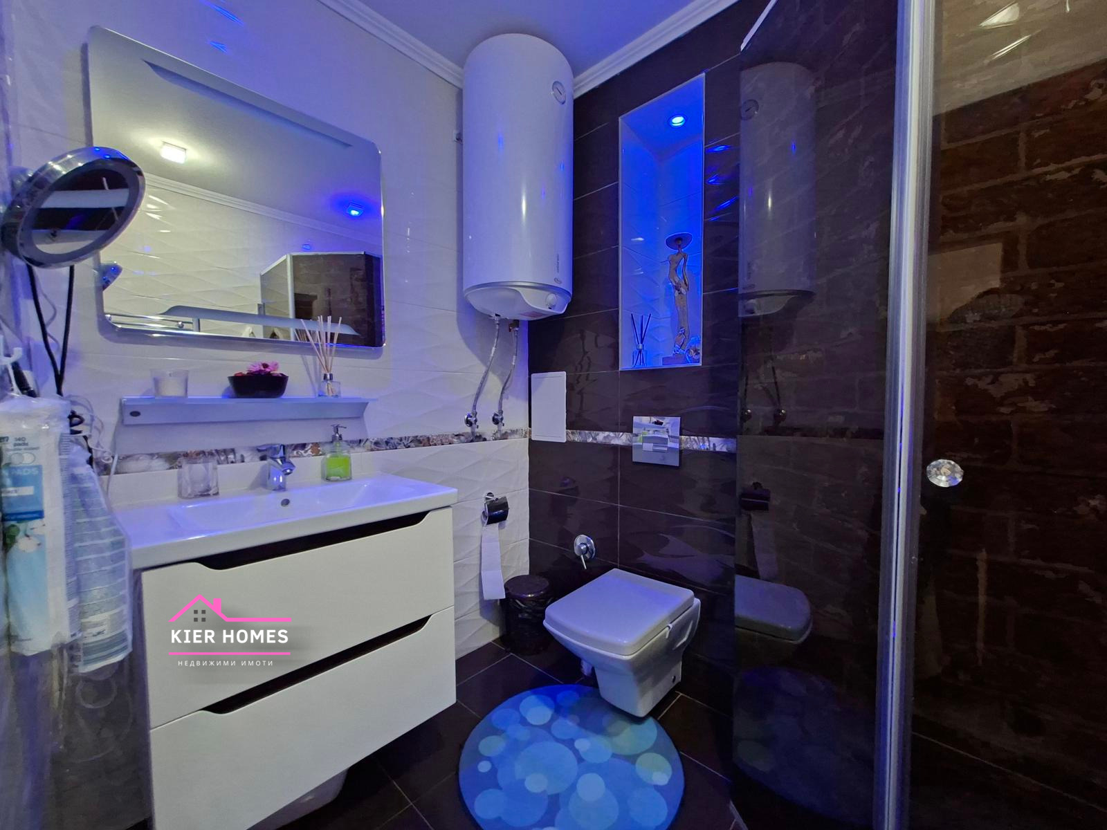 ������� 3-����� | Imot.bg � ����������� 16