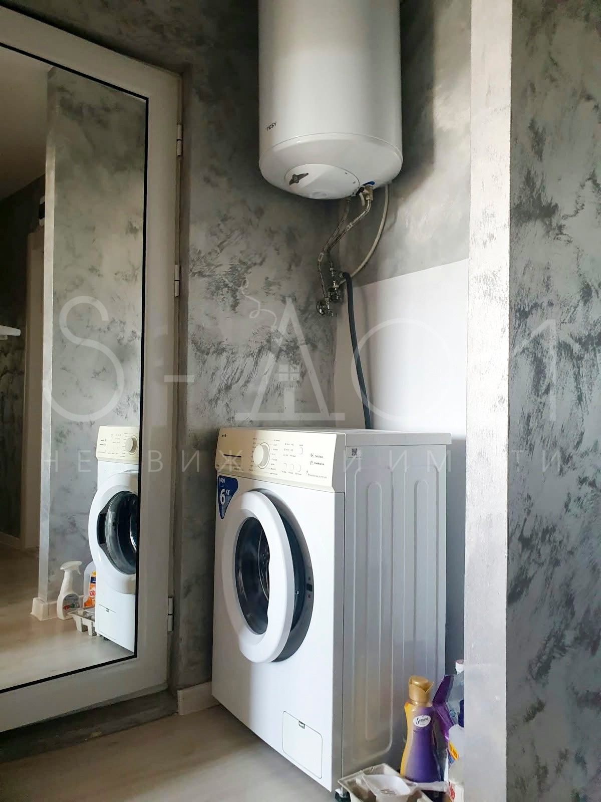 ������� 3-����� | Imot.bg � ����������� 4