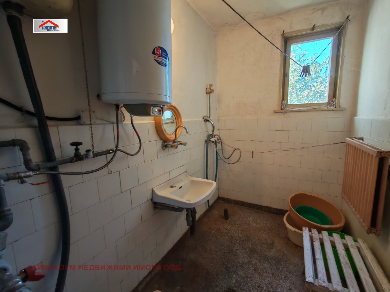 ������� 3-����� | Imot.bg � ����������� 10