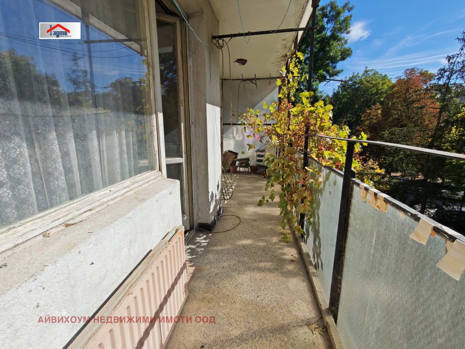 ������� 3-����� | Imot.bg � ����������� 11