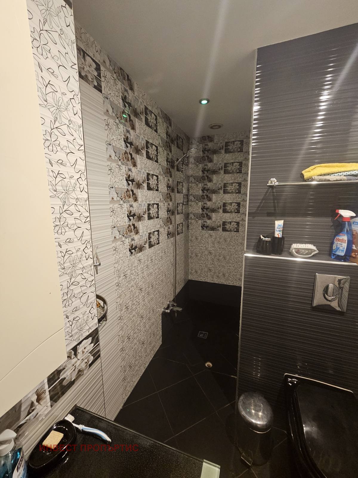 ������� 4-����� | Imot.bg � ����������� 9