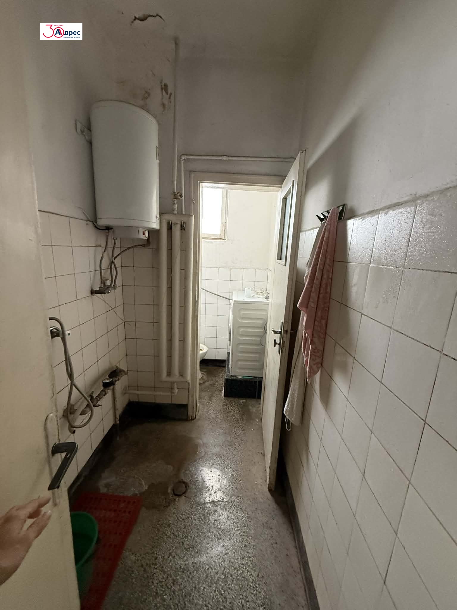 ������� ���� �� ���� | Imot.bg � ����������� 10