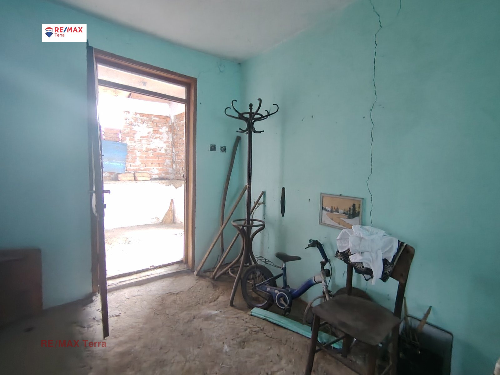 ������� ���� | Imot.bg � ����������� 17