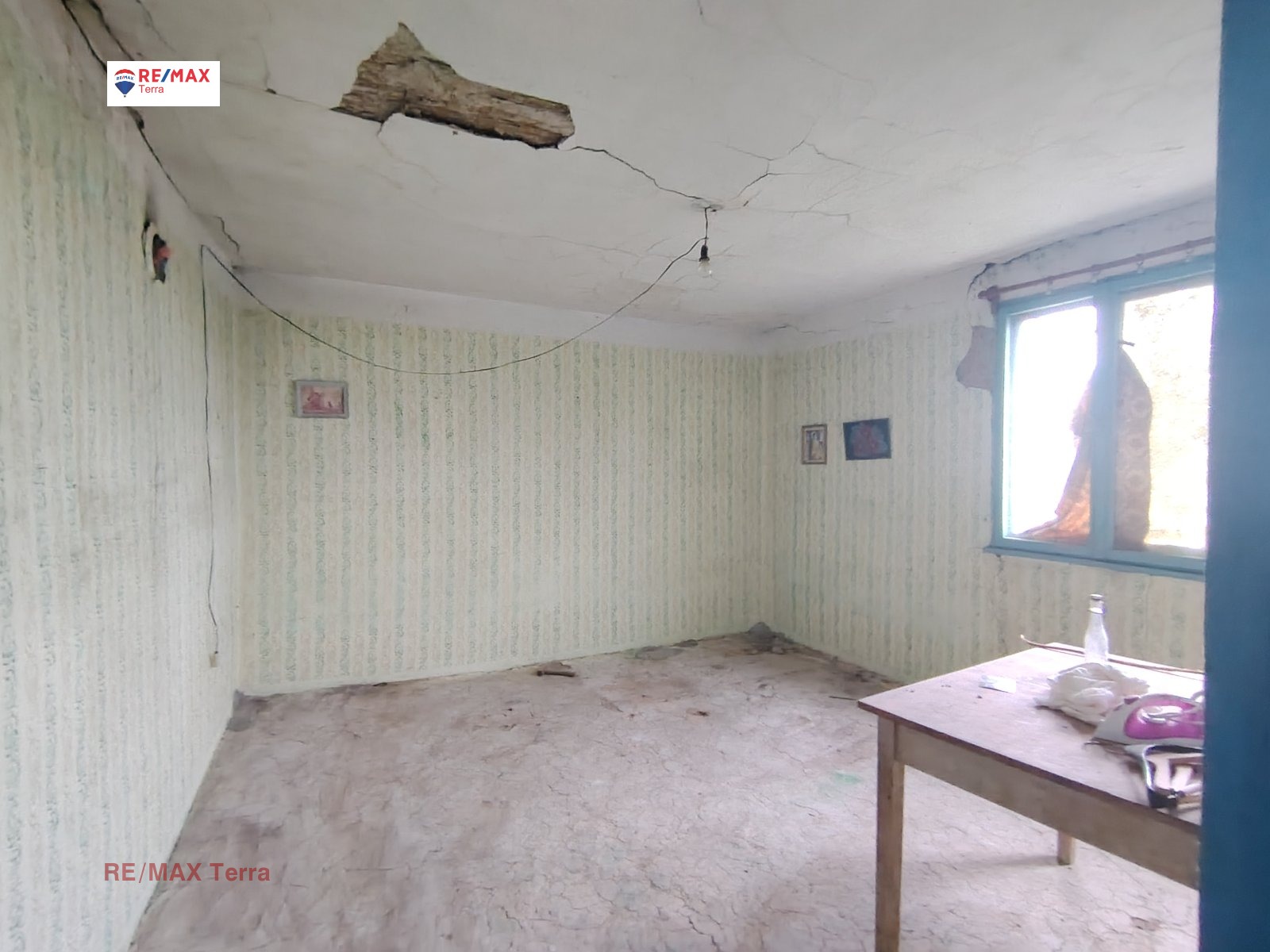 ������� ���� | Imot.bg � ����������� 15