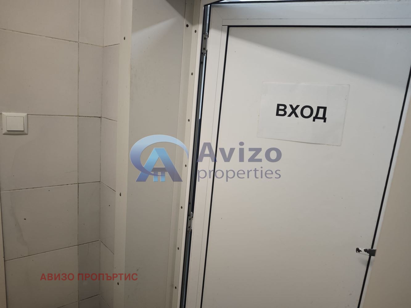 ������� ����. ��������� | Imot.bg � ����������� 7