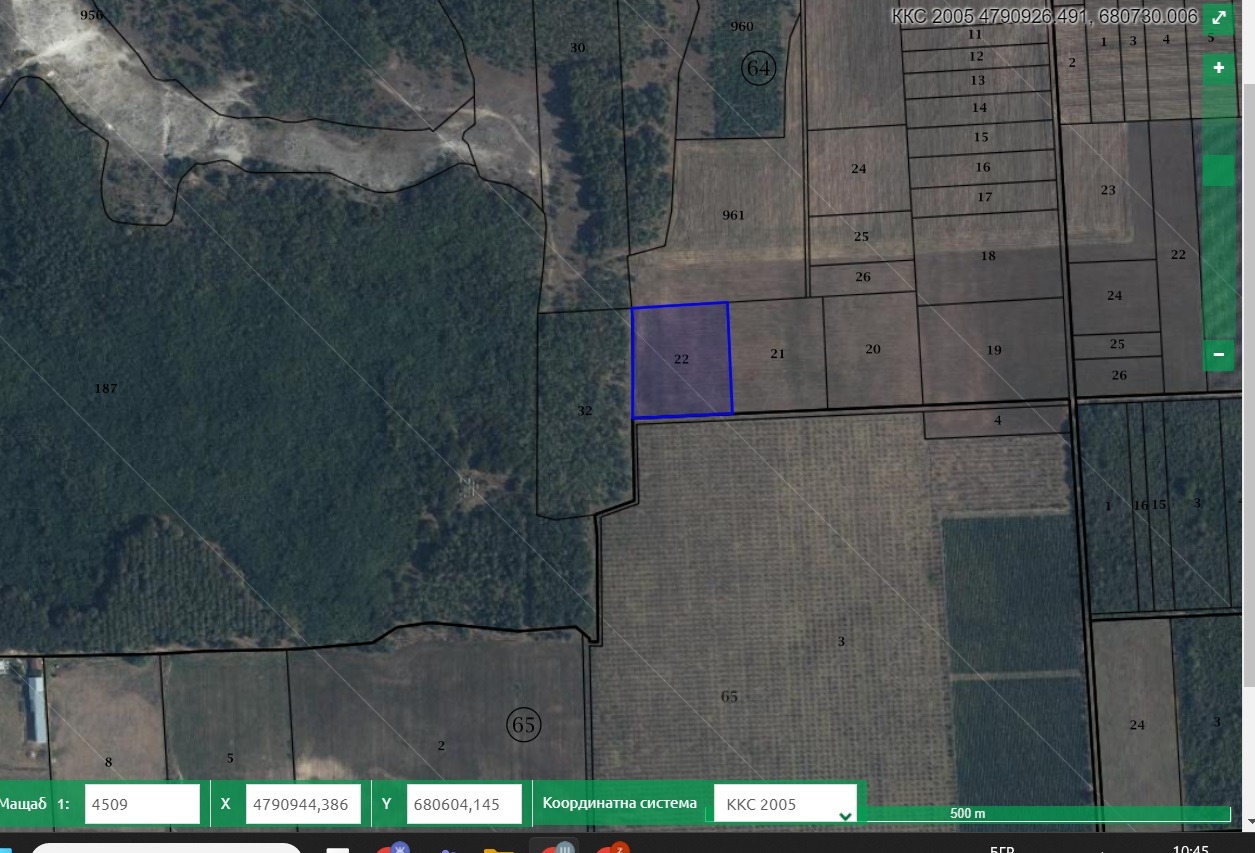 ������� ������ | Imot.bg � ����������� 2