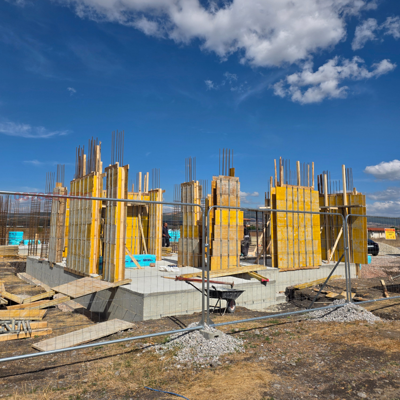 ������� ������ | Imot.bg � ����������� 12